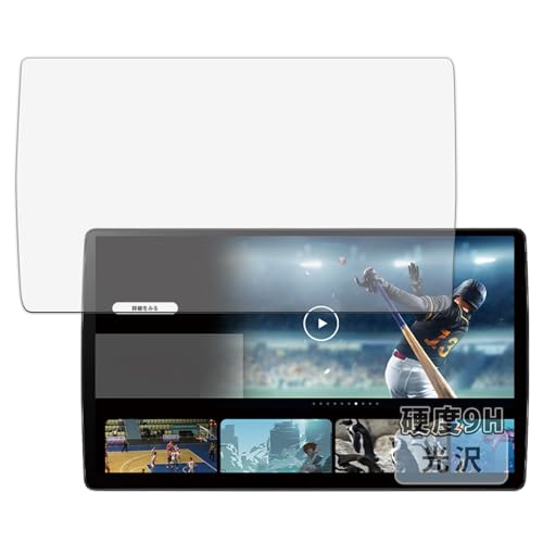 ストラーダ cn-f1x10c1d」の人気商品一覧 | 安い商品を通販サイトから